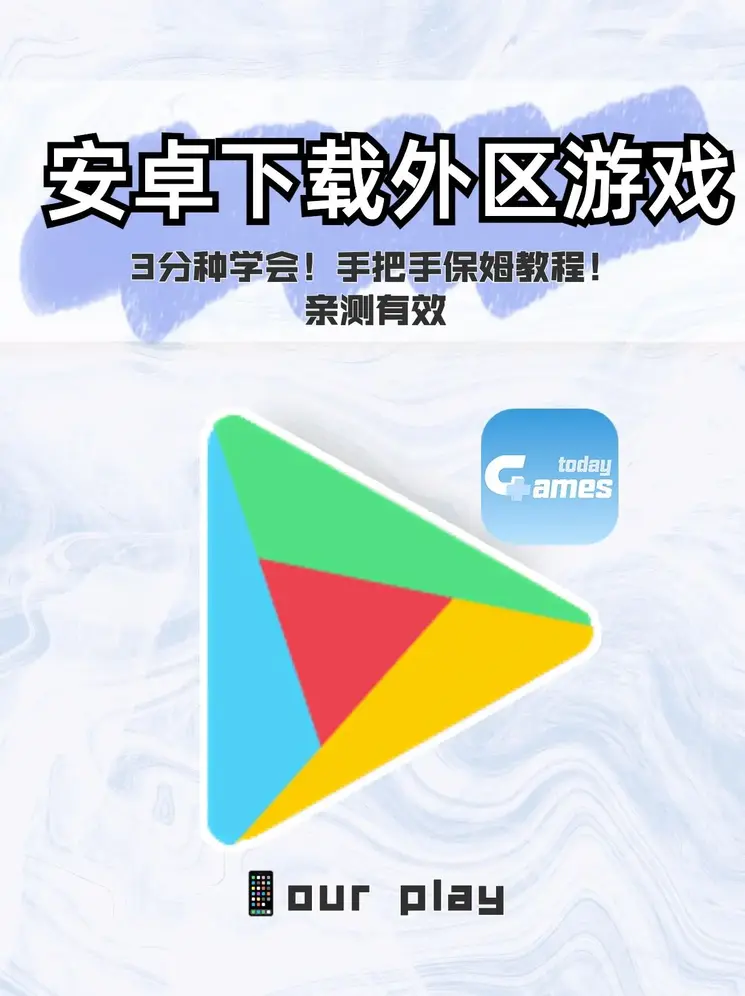 boyu官网截图0